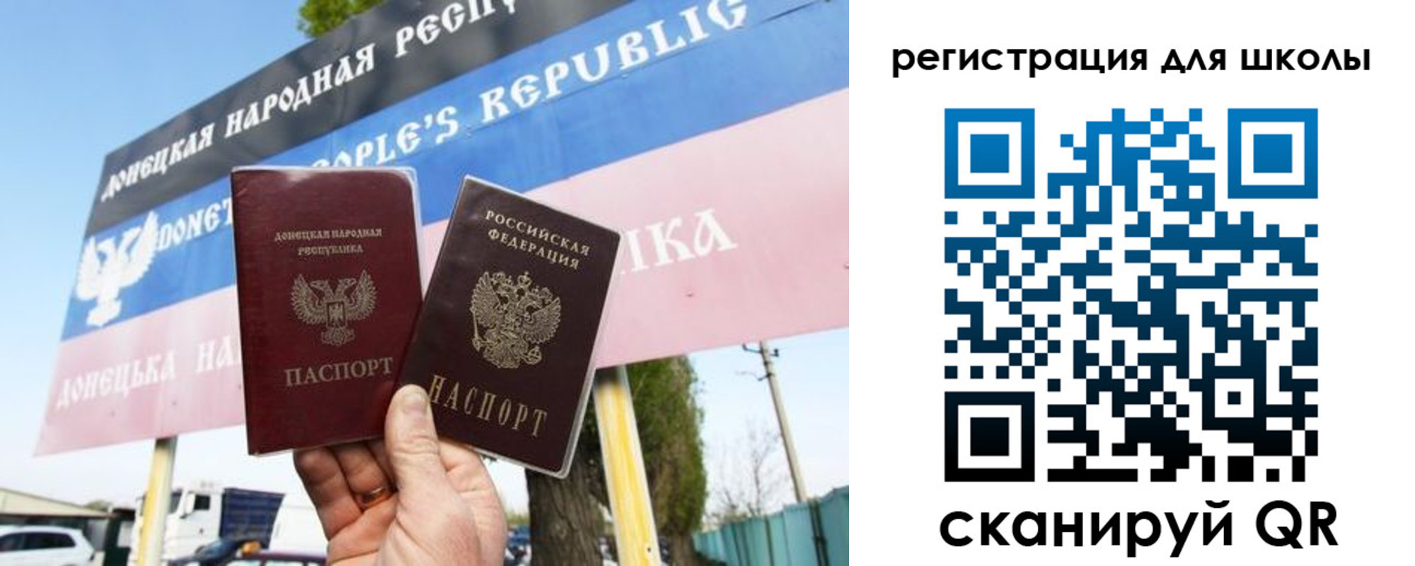 временная регистрация собственник в Кузнецке